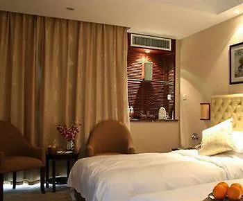Scholars Hotel Suzhou Industry Park
