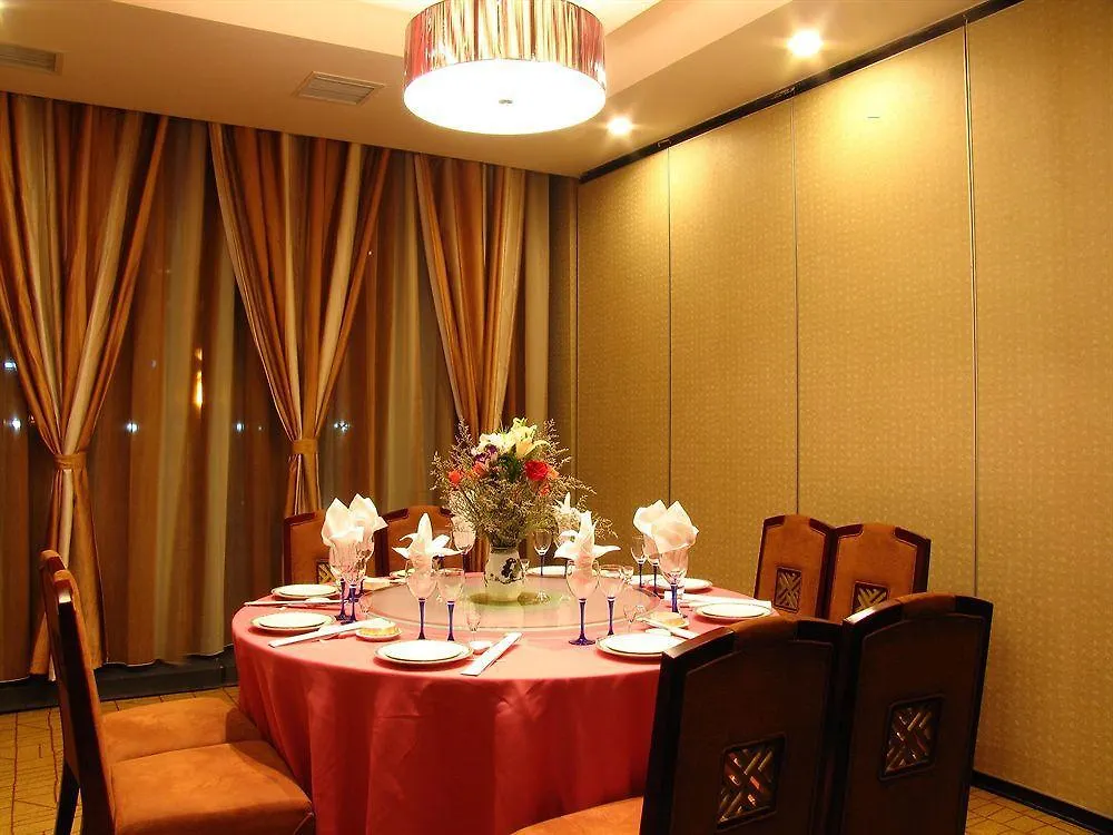 Scholars Hotel Suzhou Industry Park 4*, Suzhou (Jiangsu) China