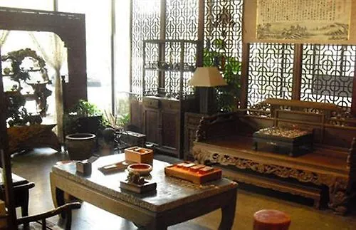 Scholars Hotel Suzhou Industry Park Suzhou (Jiangsu)