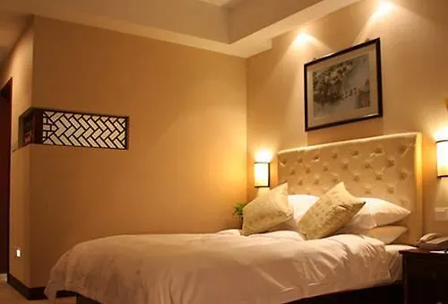 Scholars Hotel Suzhou Industry Park China