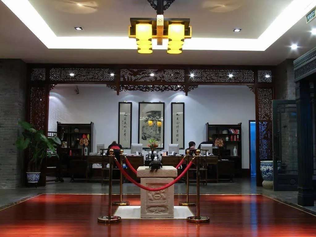 Scholars Hotel Suzhou Industry Park