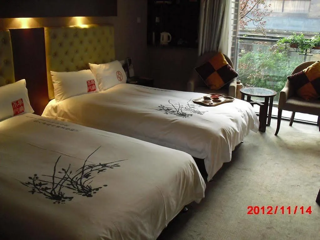 Scholars Hotel Suzhou Industry Park