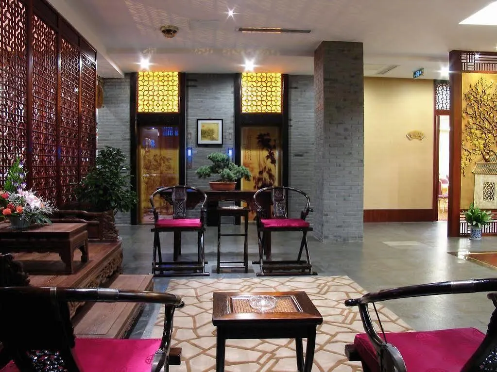 ****  Scholars Hotel Suzhou Industry Park China