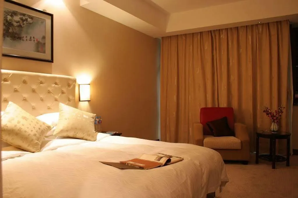 Scholars Hotel Suzhou Industry Park