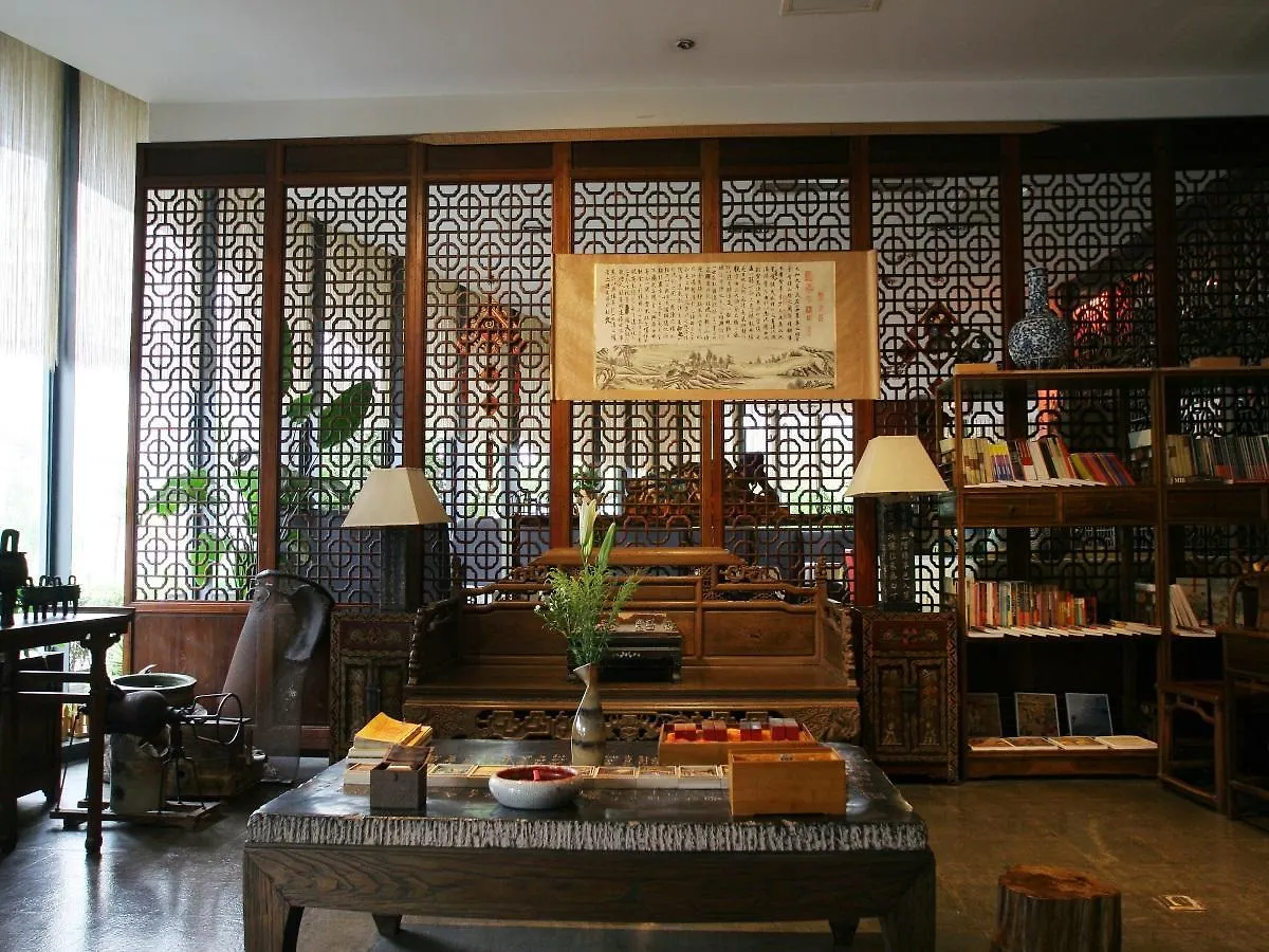 ****  Scholars Hotel Suzhou Industry Park China