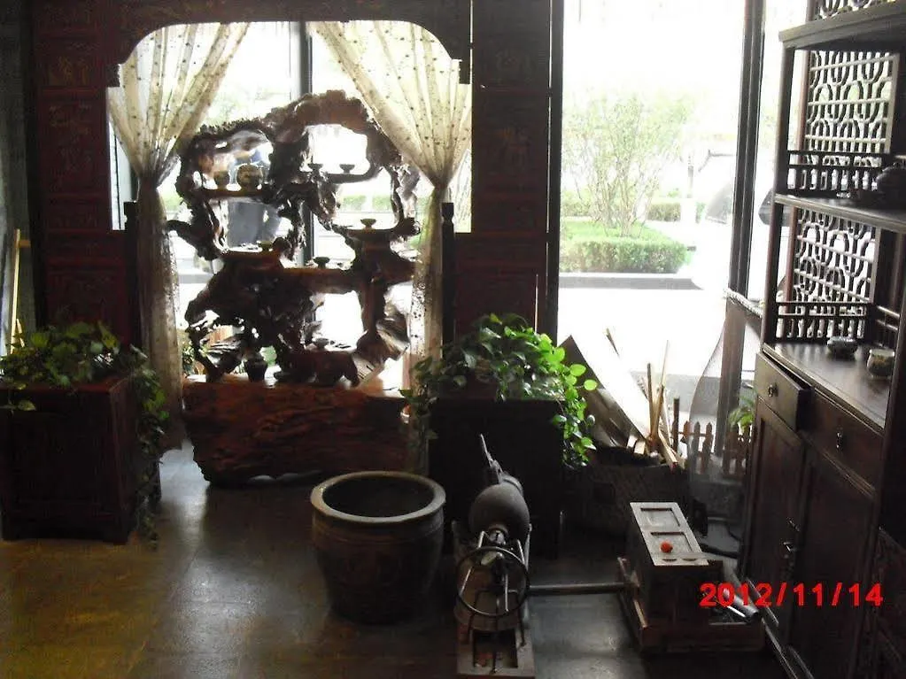 Scholars Hotel Suzhou Industry Park Suzhou (Jiangsu)