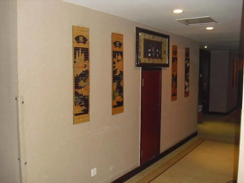 Scholars Hotel Suzhou Industry Park China