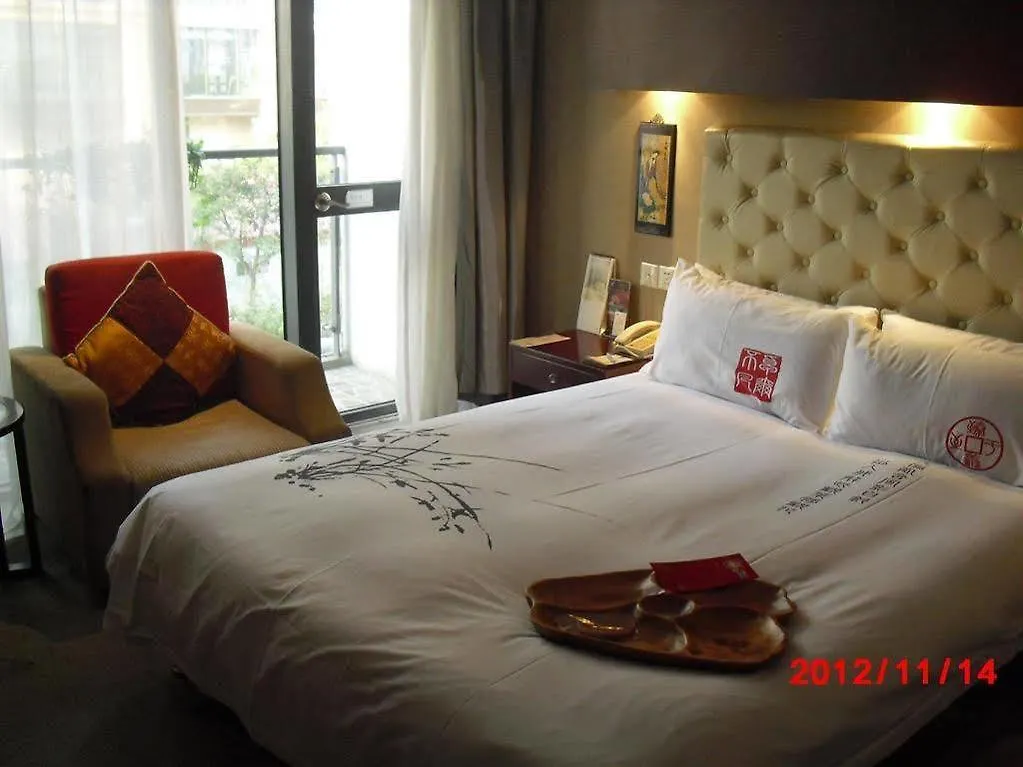 Scholars Hotel Suzhou Industry Park  Suzhou (Jiangsu)